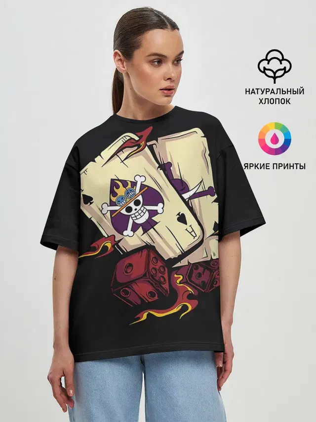 Женская футболка оверсайз