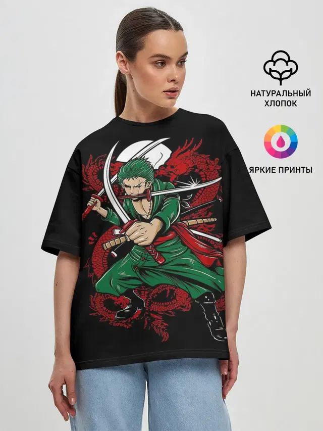 Женская футболка оверсайз