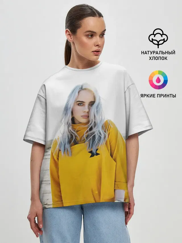 Женская футболка оверсайз