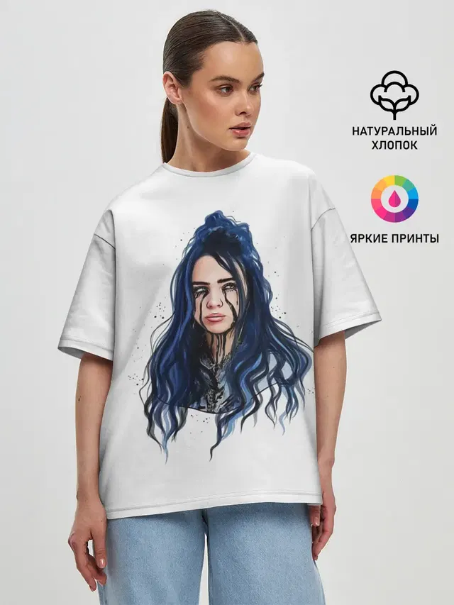 Женская футболка оверсайз