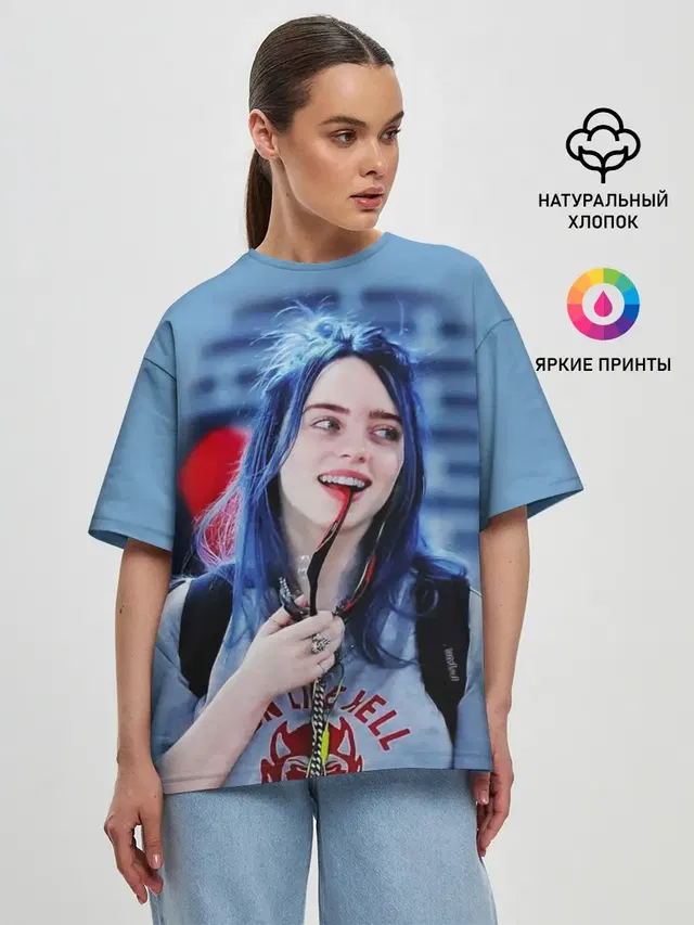 Женская футболка оверсайз