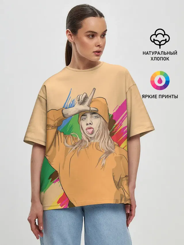 Женская футболка оверсайз