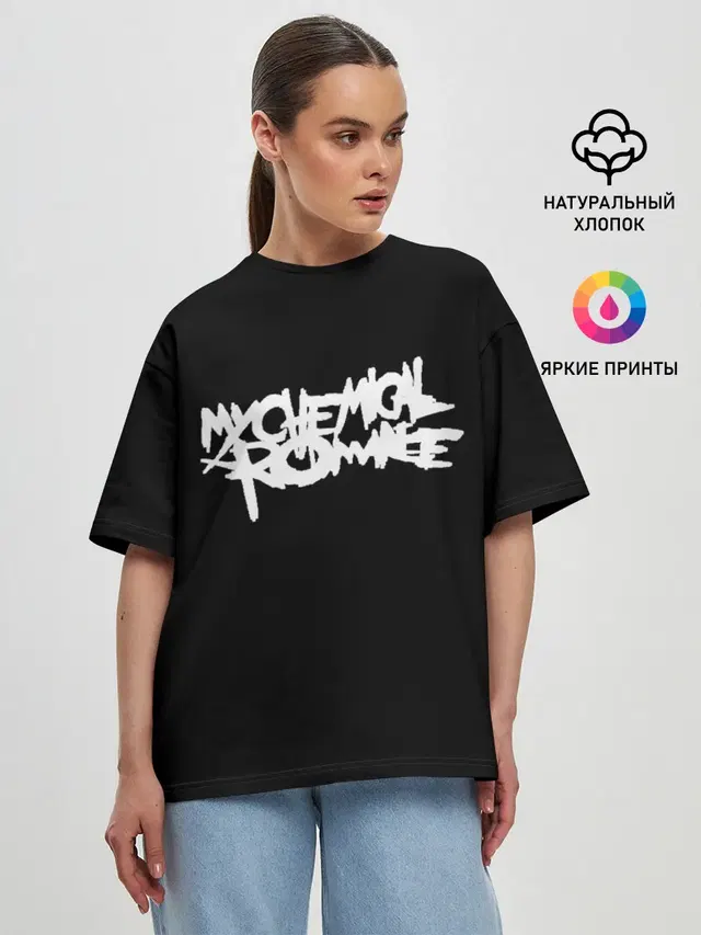 Женская футболка оверсайз