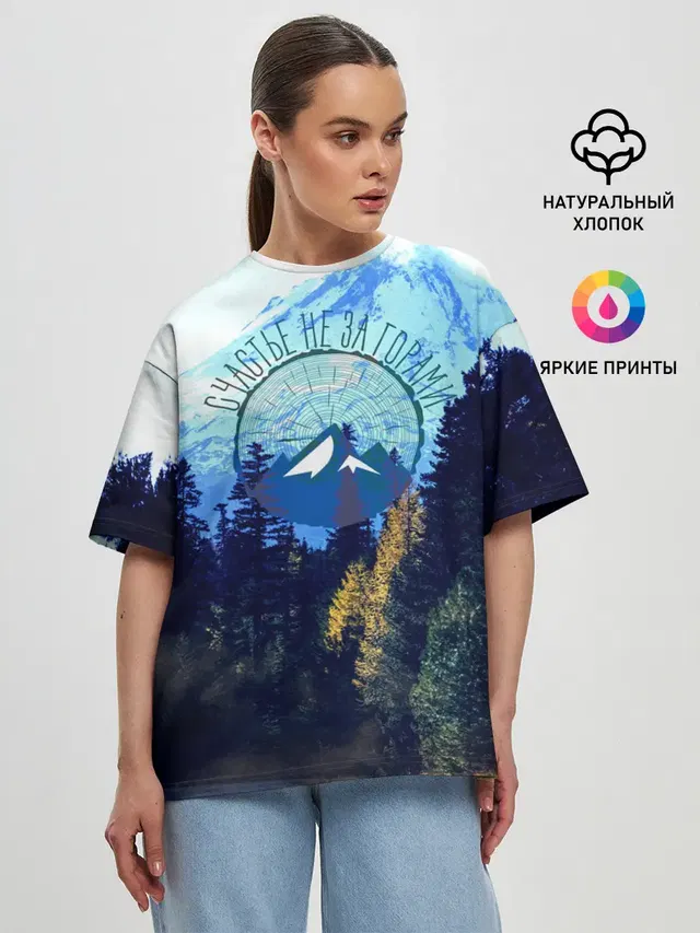 Женская футболка оверсайз
