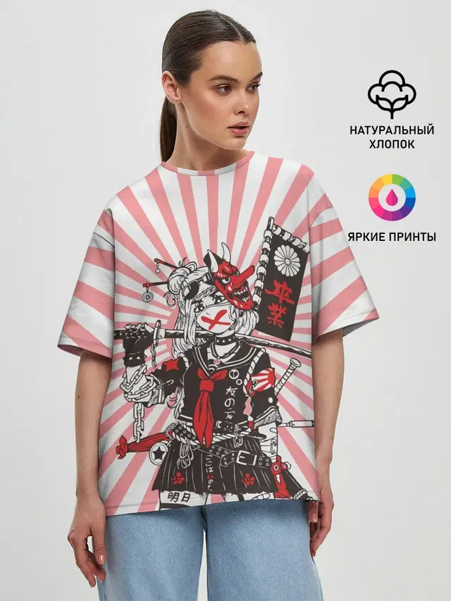 Женская футболка оверсайз