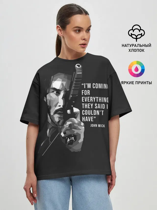 Женская футболка оверсайз
