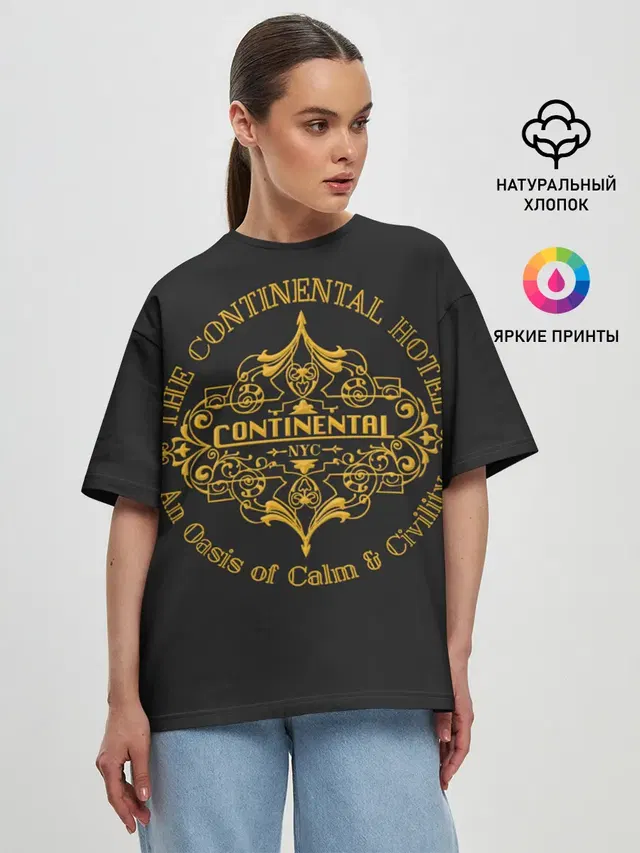 Женская футболка оверсайз