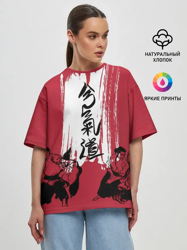 Женская футболка оверсайз