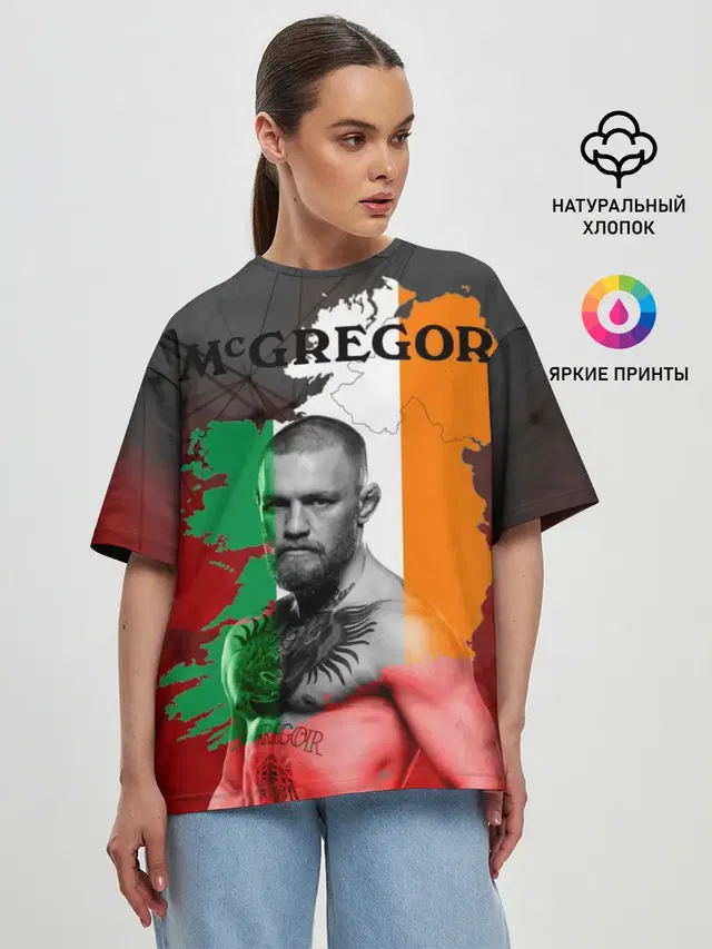 Женская футболка оверсайз