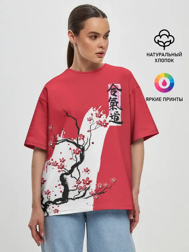 Женская футболка оверсайз