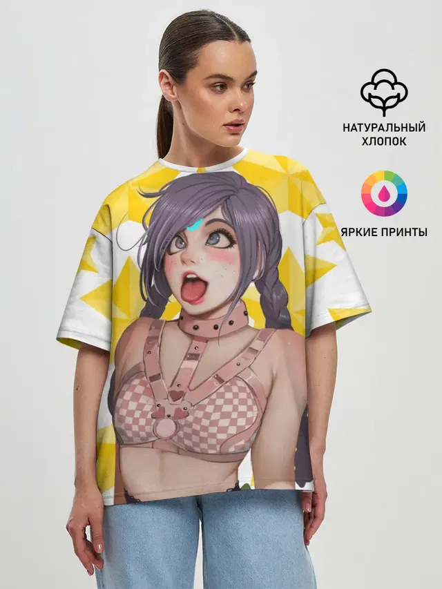 Aheago
