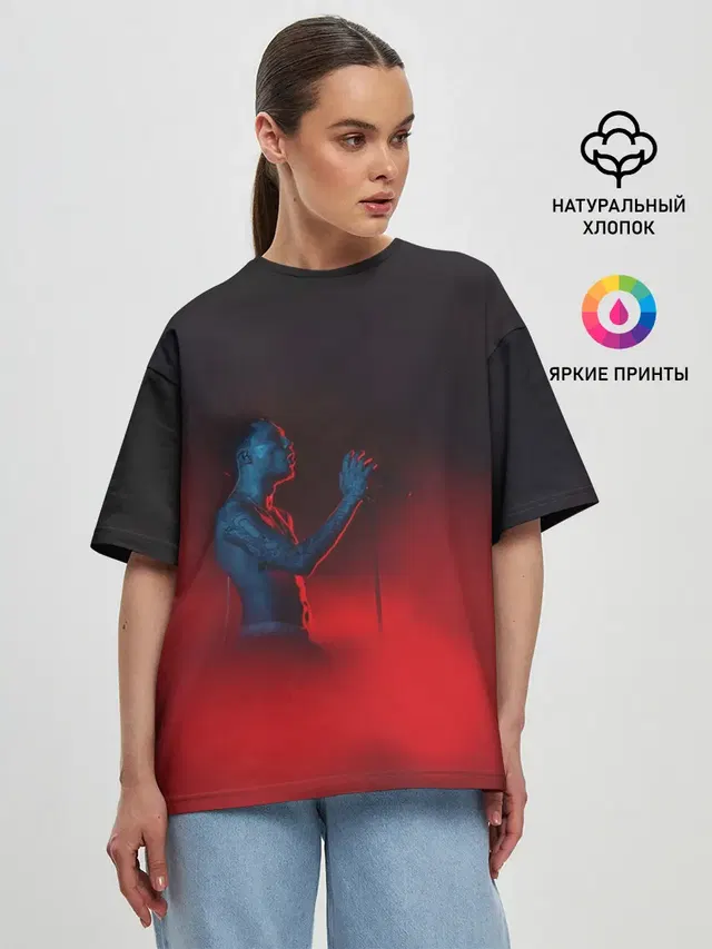 Скриптонит
