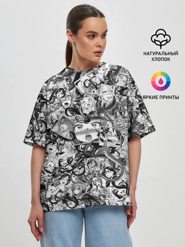 Ахегао с щупальцами