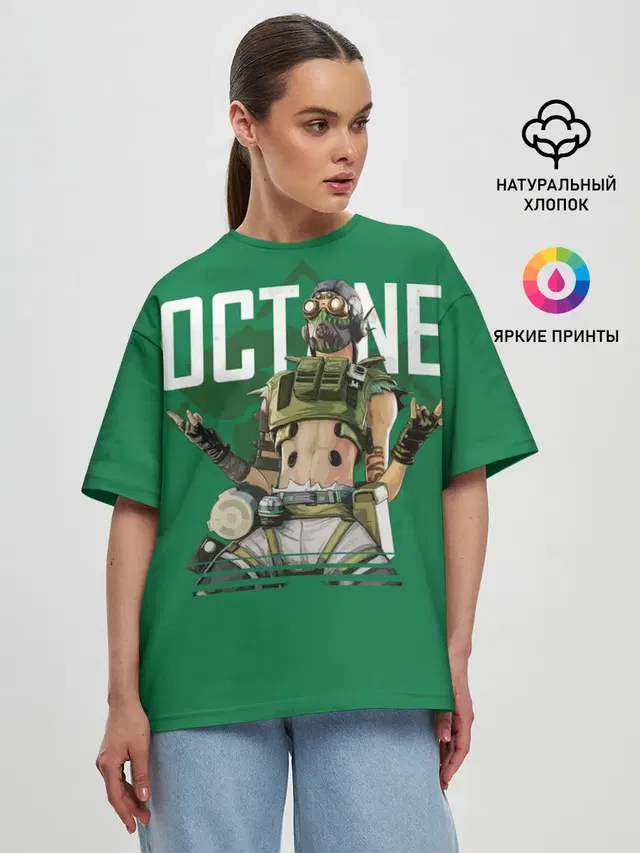 Женская футболка оверсайз с принтом «Octane»