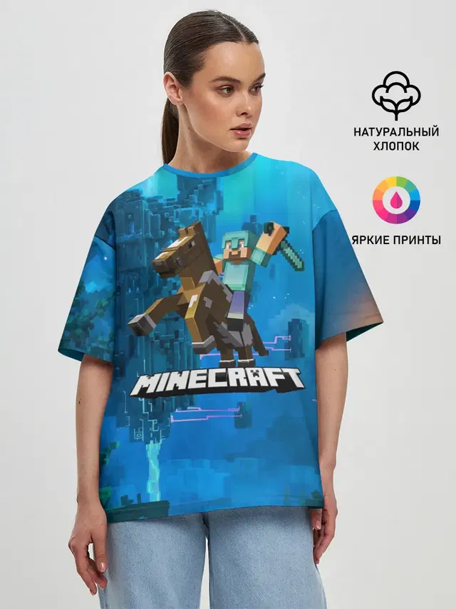 Женская футболка оверсайз