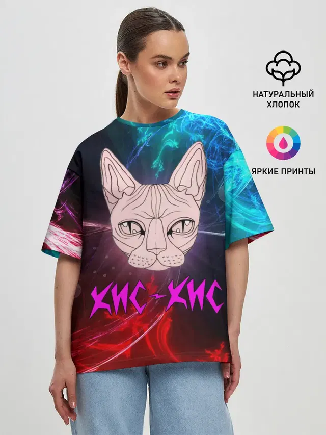 Женская футболка оверсайз