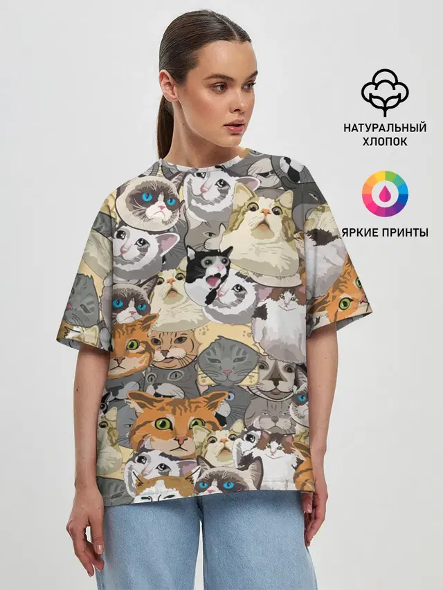 ALL CATS MEMES