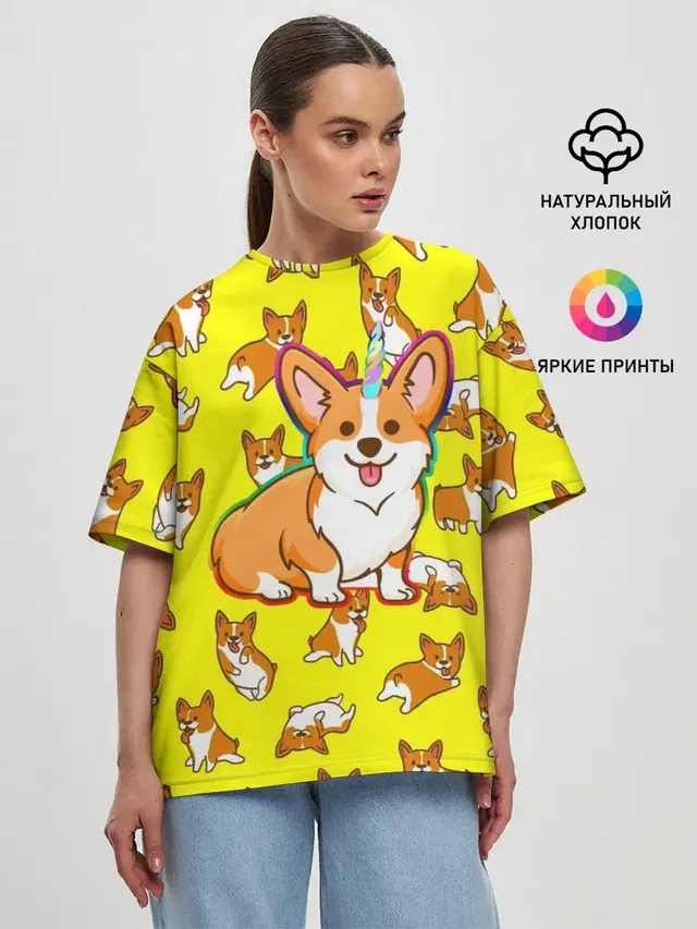 Corgi