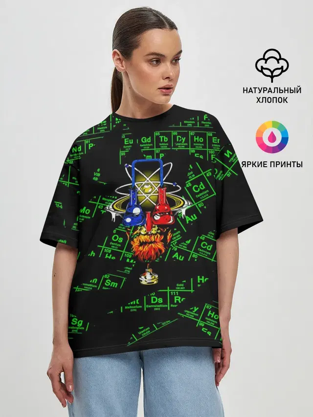Женская футболка оверсайз