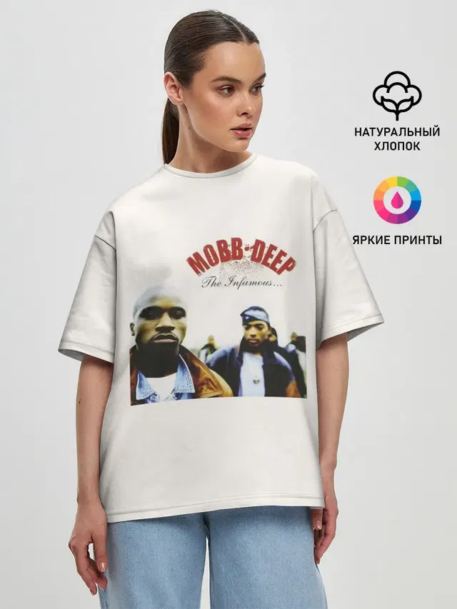 Женская футболка оверсайз
