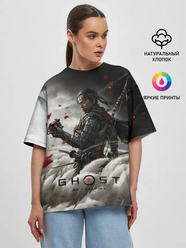 Женская футболка оверсайз