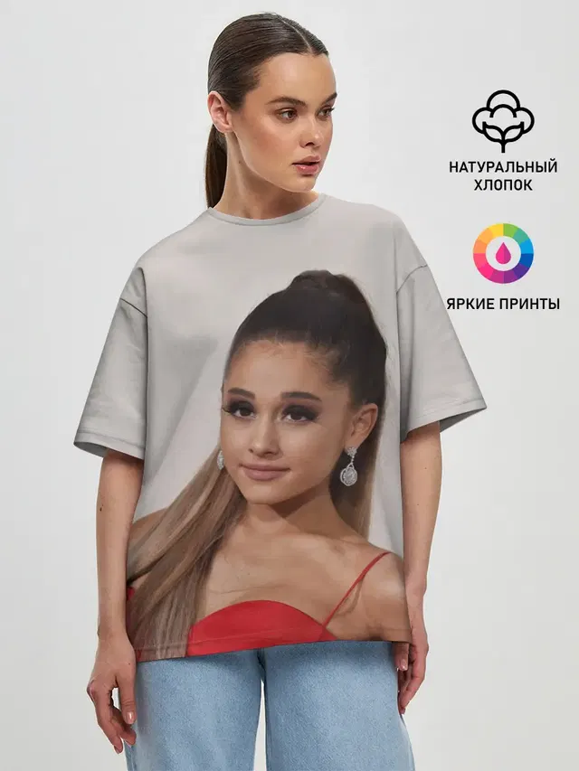 Ariana Grande