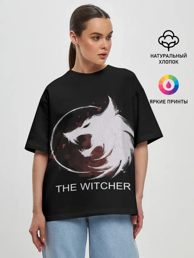 The Witcher