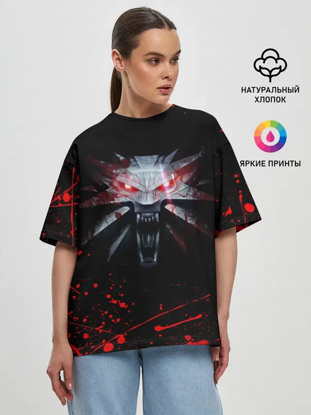 ВЕДЬМАК / THE WITCHER / ГЕРАЛЬТ