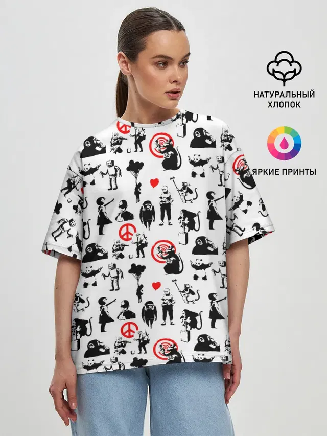 Женская футболка оверсайз