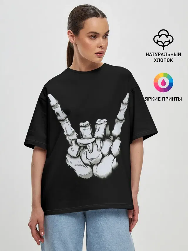 Женская футболка оверсайз