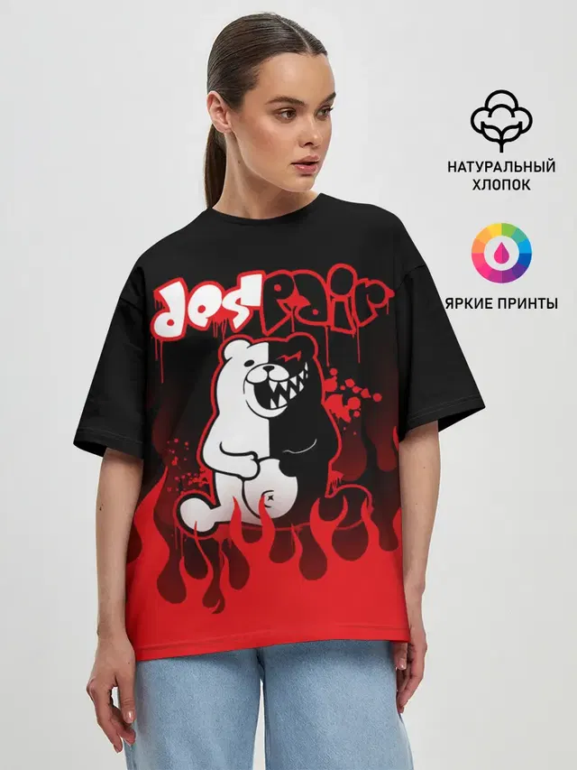 Монокума despair горит