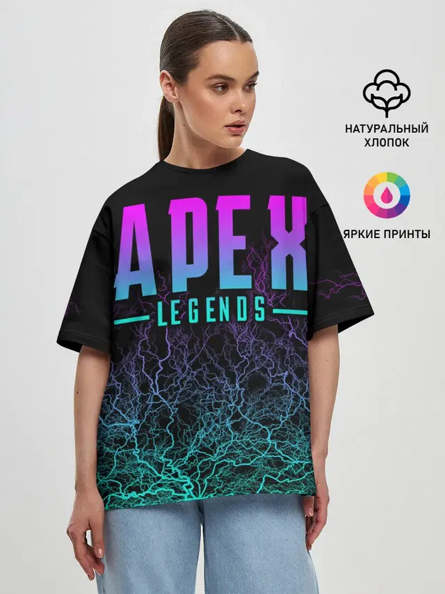 Apex Legends