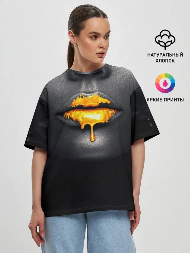 Женская футболка оверсайз