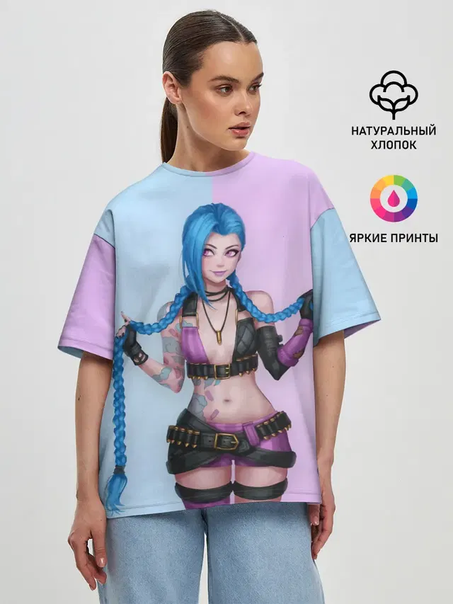 Женская футболка оверсайз с принтом «League of Legends Jinx»