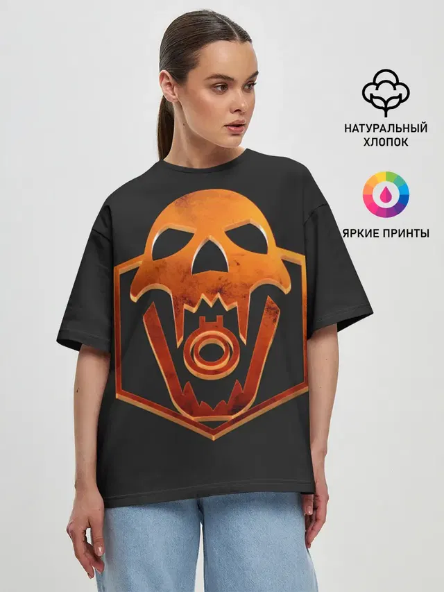 Женская футболка оверсайз