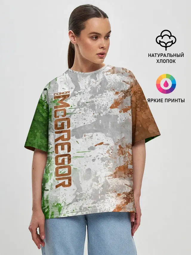 Конор МакГрегор