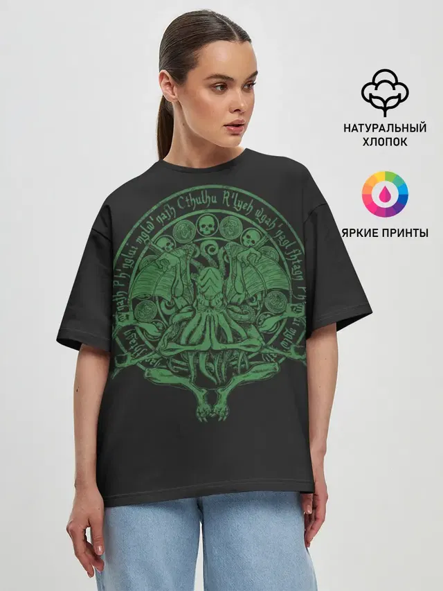 Женская футболка оверсайз