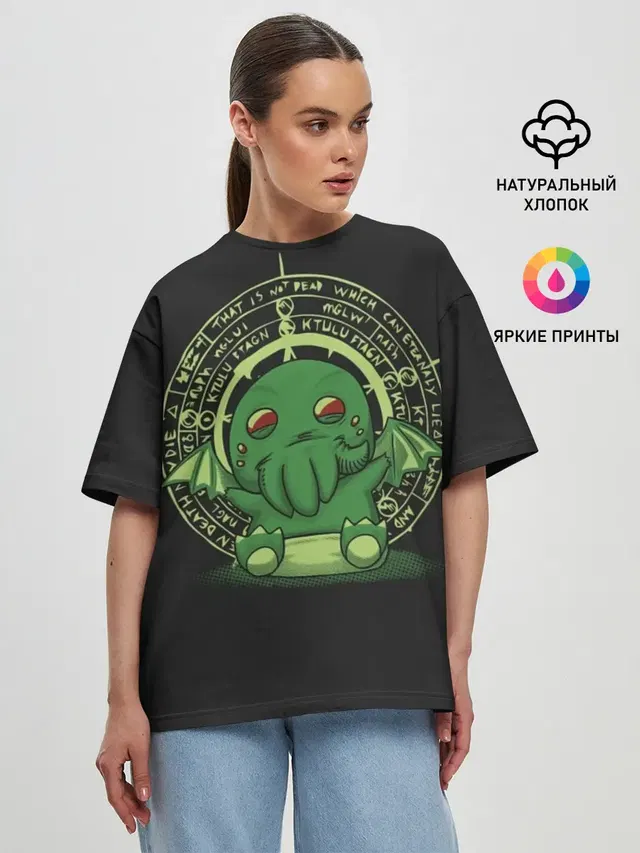 Женская футболка оверсайз