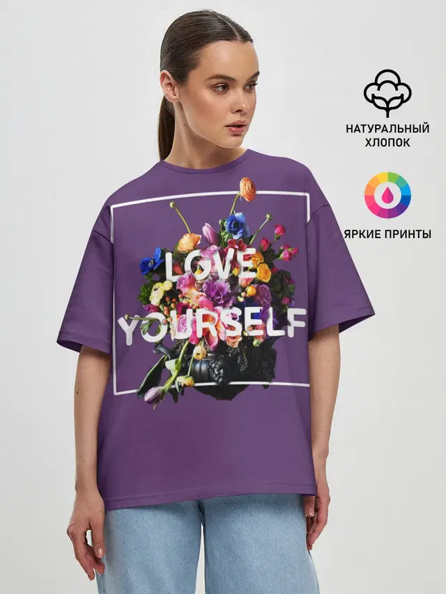 Женская футболка оверсайз с принтом «BTS — Love Yourself»