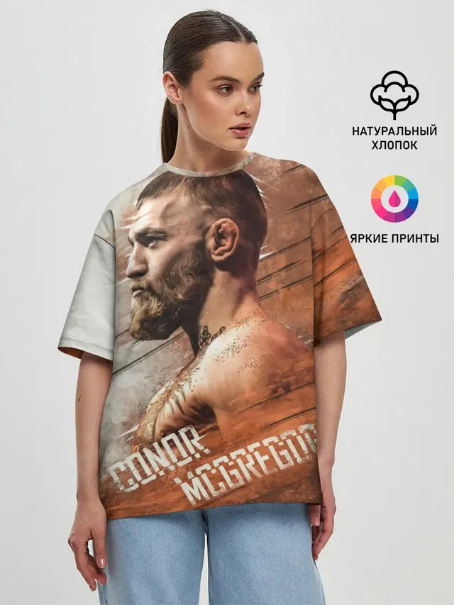 Женская футболка оверсайз