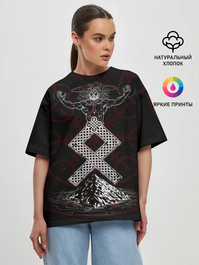 Женская футболка оверсайз