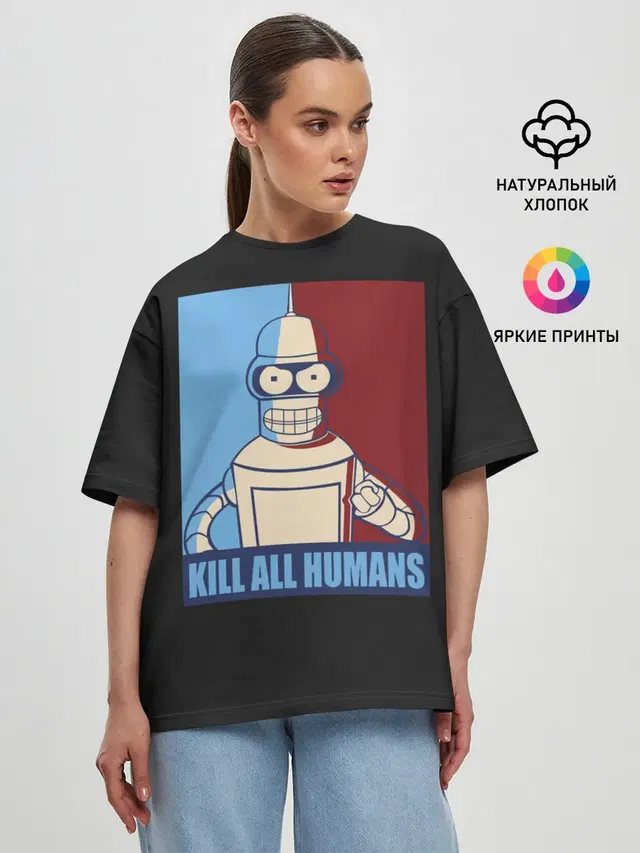 Женская футболка оверсайз с принтом «Futurama — бендер,футурама»