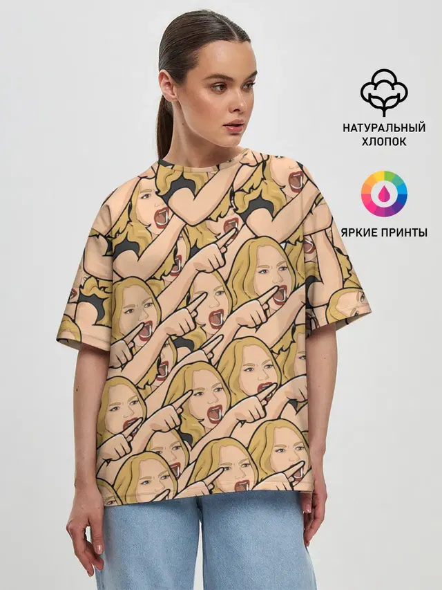Женская футболка оверсайз