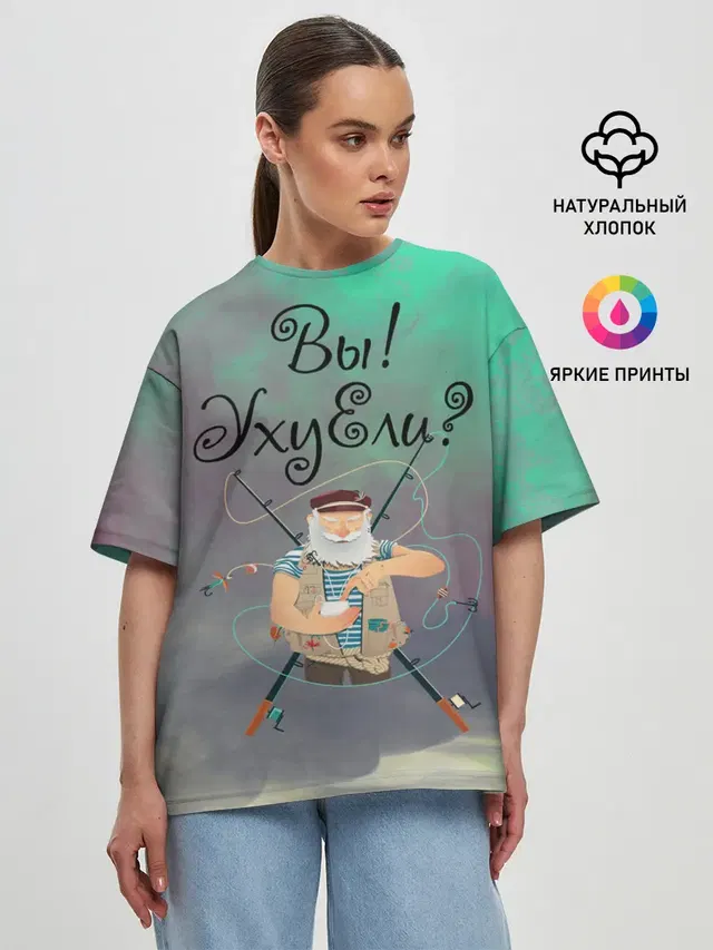 Женская футболка оверсайз