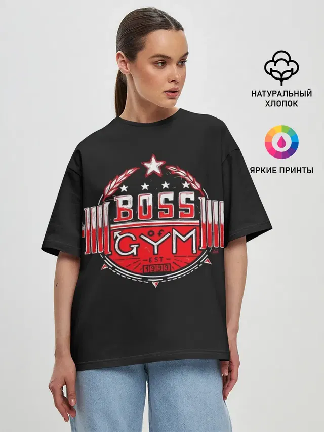 Boss of GYM
