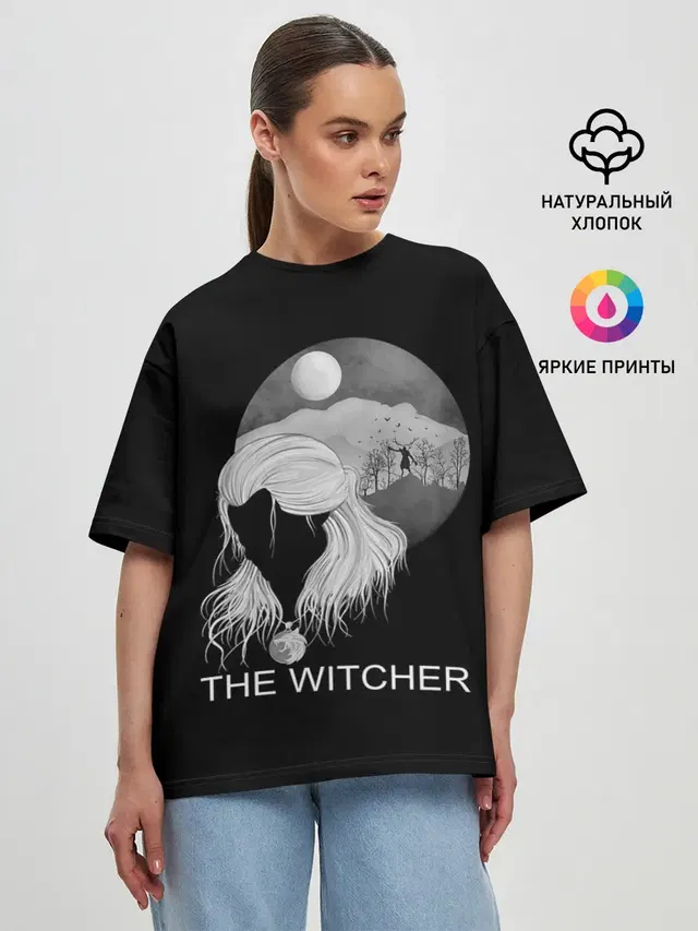 The Witcher