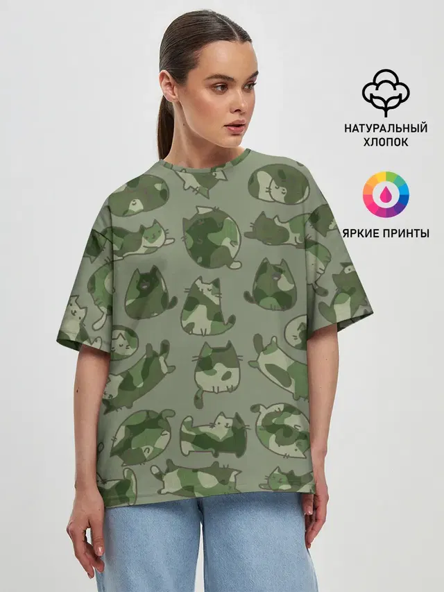 Камуфляж с котиками