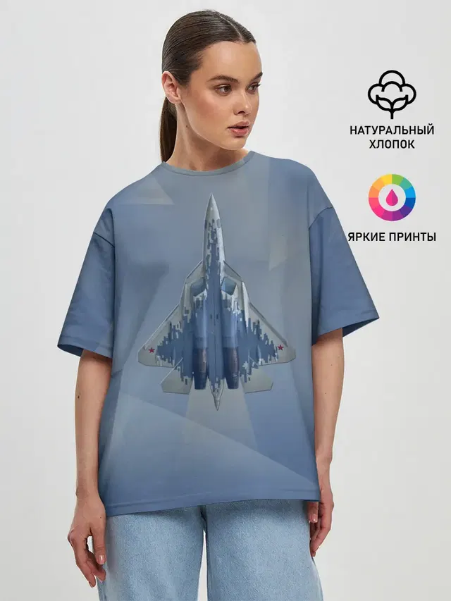 Женская футболка оверсайз