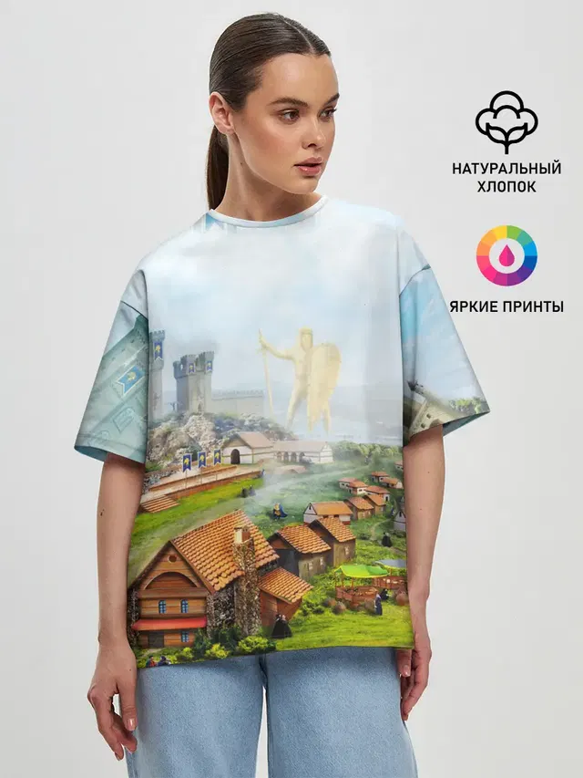 Женская футболка оверсайз