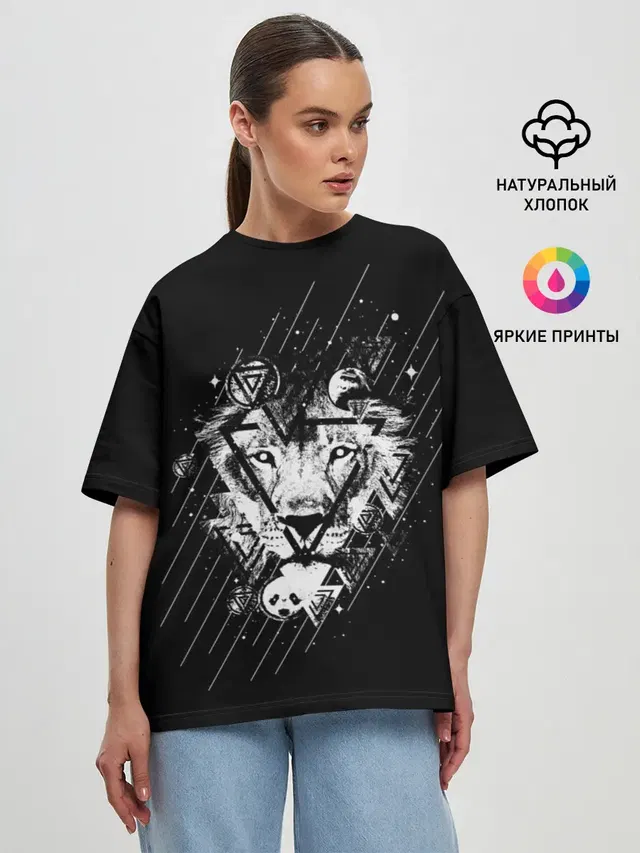 Женская футболка оверсайз